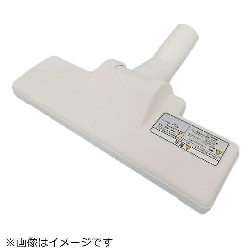 TWINBIRD - 日立　HITACHI　掃除機用スイクチD325(K.WH)　CV-GB18V-007