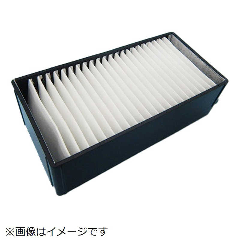 Cleaners - 日立　HITACHI　掃除機用クリーンフィルタクミGR1800　CV-GR1800-003