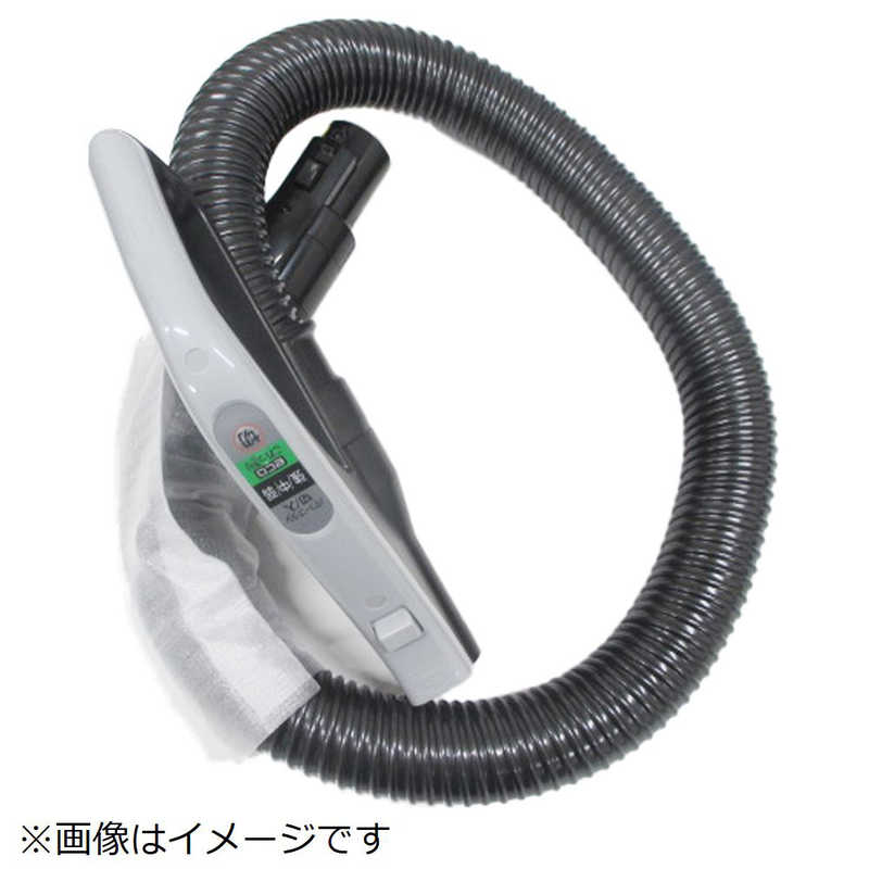 Home Appliances - 日立　HITACHI　掃除機用ホースクミ(PD30)(22.GR)　CV-PD30-006