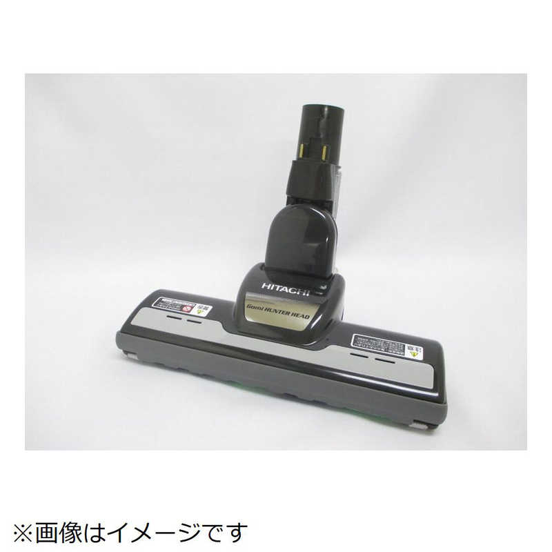 日立クリーナー用新品パワーブラシD-AP32 Amazon.co.jp: 日立【メーカー純正品】HITACHI 吸い口D-AP32組み(W.H23