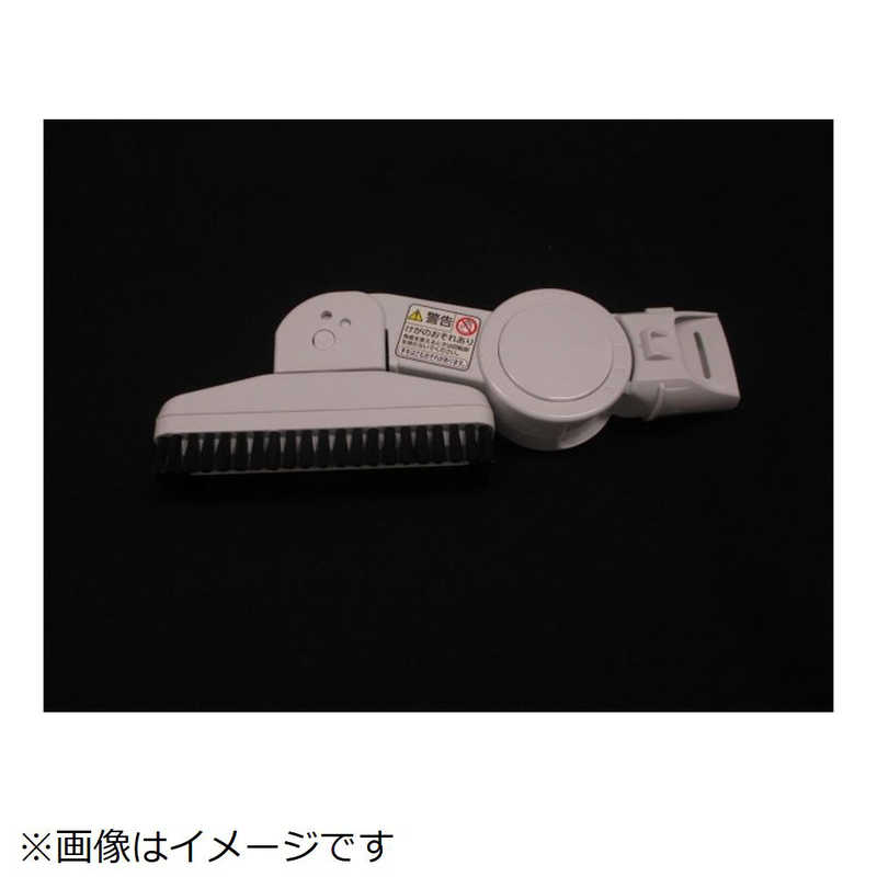 TWINBIRD - 日立　HITACHI　掃除機用ブラシ(ワイド)SH6　CV-SR3300-042