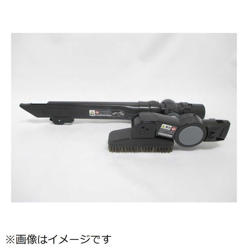 日立　HITACHI　掃除機用ワイドマガ�