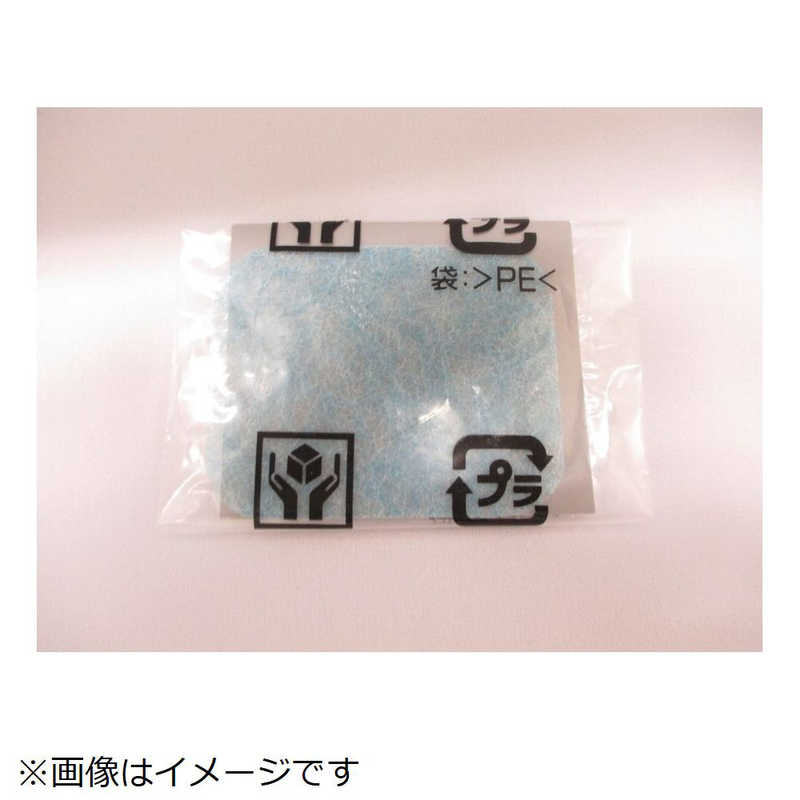 Cleaners - 日立　HITACHI　掃除機用フィルターSW200　CV-SW200-018
