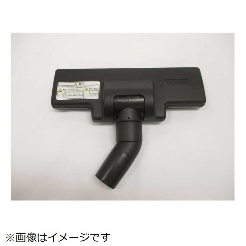 【商品解説】【対応機種】CV-G12CT、CV-GT13、CV-GT13B、CV-TN10、CV-TN10E、CV-TN11、CV-TN11E、CV-TN12E、D-325、PV-A1、PV-A10、PV-A11、PV-A2、PV-AD10、PV-B110※ご購入の際は、メーカー、本体型番等をご確認ください。【スペック】●型式：CV-TN10-028（CVTN10028）●JANコード：2000408568025この商品は宅配便でお届けする商品です出荷可能日から最短日時でお届けします。※出荷完了次第メールをお送りします。配送サービス提供エリアを調べることができます「エリア検索」をクリックして、表示された画面にお届け先の郵便番号7桁を入力してください。ご購入可能エリア検索お買い上げ合計3,980円以上で送料無料となります。※3,980円未満の場合は、一律550円（税込）となります。●出荷可能日から最短日時でお届けします。（日時指定は出来ません。）　※お届け時に不在だった場合は、「ご不在連絡票」が投函されます。　「ご不在連絡票」に記載された宅配業者の連絡先へ、再配達のご依頼をお願いいたします。●お届けは玄関先までとなります。●宅配便でお届けする商品をご購入の場合、不用品リサイクル回収はお受けしておりません。●全て揃い次第の出荷となりますので、2種類以上、または2個以上でのご注文の場合、出荷が遅れる場合があります。詳細はこちら■商品のお届けについて商品の到着日については、出荷完了メール内のリンク（宅配業者お荷物お問い合わせサービス）にてご確認ください。詳しいお届け目安を確認する1度の注文で複数の配送先にお届けすることは出来ません。※注文時に「複数の送付先に送る」で2箇所以上への配送先を設定した場合、すべてキャンセルとさせていただきます。