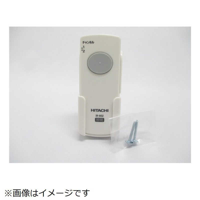 【商品解説】【対応機種】DRC10222ER1、DRC10223ER1、DRC10225ER1、DRC10227ER1、DRC10607ER1、DRC10608ER1、DRC10609ER1、DRC10611ER1、DRC10612ER1、DRC10616ER1、DRC10617ER1、DRC10621ER1、DRC10622ER1、DRC10625ER1、DRC10626ER1、DRC10667ER1、DRC10680ER1、DRC10700RK、DRC10731RK、DRC14222ER1、DRC14607ER1、DRC14608ER1、DRC14609ER1、DRC14616ER1、DRC14617ER1、DRC14621ER1、DRC14622ER1、DRC17614ER1、DRC17615ER1、DRC17623ER1、DRC17746RK、DRC7224ER1、DRC7613ER1、DRC7621ER1、DRC7622ER1、DRC8667ER1、DRC8700RK、DRCS1062RK、DRCS1462RK、DRCS861RK、DRCS862RK、DRP10201ER1、DRP10209ER1、DRP10225RK、DRP10240RK、DRP10601RK、DRP10611ER1、DRP8231RJ、DRP8232RJ、DRP8633RJ、FU、HC721ER1、HC722ER1、HC724ER1、IR-B02、IRT01KB1、IRT01KB2、KDRC100ER1、KRC800ER1、KRC820ER1、LEC-AA84ECH、RC11207ER1、RC11209ER1、RC11209ER1L、RC11212ER1、RC11624ER1、RC11627ER1、RC11646ER1、RC11650ER1、RC11651ER1、RC11652ER1、RC11653ER1、RC11659ER1、RC11665ER1、RC1171ER1、RC1172ER1、RC1173ER1、RC1178ER1、RC1179ER1、RC1185ER1、RC1187ER1、RC1192ER1D、RC1197ER1、RC1199ER1、RC662R1、RC6649R1、RC7L64R1、RC802ER1、RC811RKS、RC8207ER1、RC8207ER1L、RC8209ER1、RC8209ER1L、RC8212ER1、RC8214ER1、RC8214ER1L、RC8624ER1、RC8626ER1、RC8627ER1、RC8632ER1、RC8646ER1、RC8650ER1、RC8651ER1、RC8652ER1、RC8653ER1、RC8660ER1、RC8662ER1、RC8666ER1、RC8668ER1M、RC8671ER1、RC8673ER1、RC8674ER1、RC8676ER1、RC8677ER1、RC8677RK、RC8678DER1、RC8680ER1YA、RC8682MVP、RC8684ER1、RC8685ER1、RC8686ER1、RC8687ER1、RC8688ER1、RC8689ER1、RC8690ER1KS、RC8694ER1、RC8700EDKR、RC8701RK、RC8702RK、RC8704R、RC871ER1、RC872ER1、RC872ER1D、RC873ER1、RC878ER1、RC879ER1、RC885ER1、RC889ER1、RC894ER1、RC895ER1、RC896ER1、RC896RK、RC897ER1、RC898ER1、RCH803ER1、RP7805ER1、RP828ER1、RP8299ER1、RP8301ER1、RP8705ER1、RP8706ER1、RP882ER1※ご購入の際は、メーカー、本体型番等をご確認ください。【スペック】●型式：FU-415（FU415）●JANコード：2000408627029仕様1：単3電池×2本(別売)この商品は宅配便でお届けする商品です出荷可能日から最短日時でお届けします。※出荷完了次第メールをお送りします。配送サービス提供エリアを調べることができます「エリア検索」をクリックして、表示された画面にお届け先の郵便番号7桁を入力してください。ご購入可能エリア検索お買い上げ合計3,980円以上で送料無料となります。※3,980円未満の場合は、一律550円（税込）となります。●出荷可能日から最短日時でお届けします。（日時指定は出来ません。）　※お届け時に不在だった場合は、「ご不在連絡票」が投函されます。　「ご不在連絡票」に記載された宅配業者の連絡先へ、再配達のご依頼をお願いいたします。●お届けは玄関先までとなります。●宅配便でお届けする商品をご購入の場合、不用品リサイクル回収はお受けしておりません。●全て揃い次第の出荷となりますので、2種類以上、または2個以上でのご注文の場合、出荷が遅れる場合があります。詳細はこちら■商品のお届けについて商品の到着日については、出荷完了メール内のリンク（宅配業者お荷物お問い合わせサービス）にてご確認ください。詳しいお届け目安を確認する1度の注文で複数の配送先にお届けすることは出来ません。※注文時に「複数の送付先に送る」で2箇所以上への配送先を設定した場合、すべてキャンセルとさせていただきます。