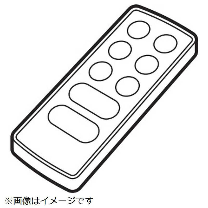 日立　HITACHI　扇風機用リモコン(デンチナシ)　HEF-110RYA-003