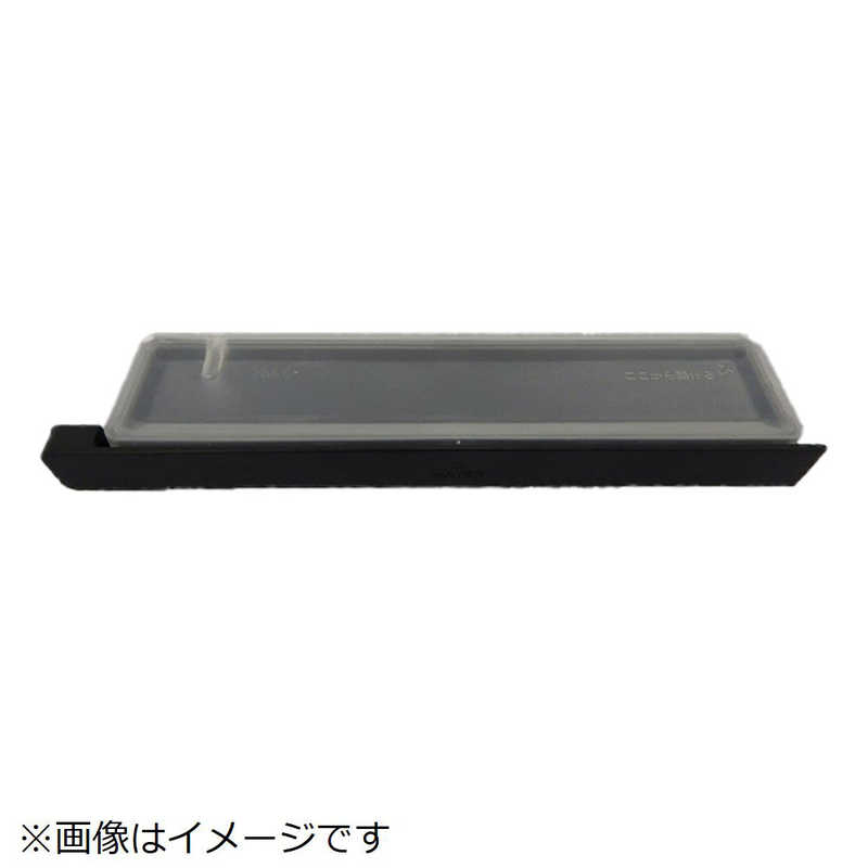 日立　HITACHI　レンジ用タンククミ　MRO-W10X-003