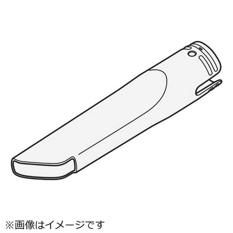 Electrolux - 日立　HITACHI　掃除機用スキマヨウスイクチB3H　PV-B300H-012