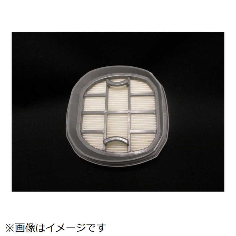 【商品解説】【対応機種】PV-BA100、PV-BA105E2、PV-BXJ100※ご購入の際は、メーカー、本体型番等をご確認ください。【スペック】●型式：PV-BA100-009（PVBA100009）●JANコード：2000409018024この商品は宅配便でお届けする商品です出荷可能日から最短日時でお届けします。※出荷完了次第メールをお送りします。配送サービス提供エリアを調べることができます「エリア検索」をクリックして、表示された画面にお届け先の郵便番号7桁を入力してください。ご購入可能エリア検索お買い上げ合計3,980円以上で送料無料となります。※3,980円未満の場合は、一律550円（税込）となります。●出荷可能日から最短日時でお届けします。（日時指定は出来ません。）　※お届け時に不在だった場合は、「ご不在連絡票」が投函されます。　「ご不在連絡票」に記載された宅配業者の連絡先へ、再配達のご依頼をお願いいたします。●お届けは玄関先までとなります。●宅配便でお届けする商品をご購入の場合、不用品リサイクル回収はお受けしておりません。●全て揃い次第の出荷となりますので、2種類以上、または2個以上でのご注文の場合、出荷が遅れる場合があります。詳細はこちら■商品のお届けについて商品の到着日については、出荷完了メール内のリンク（宅配業者お荷物お問い合わせサービス）にてご確認ください。詳しいお届け目安を確認する1度の注文で複数の配送先にお届けすることは出来ません。※注文時に「複数の送付先に送る」で2箇所以上への配送先を設定した場合、すべてキャンセルとさせていただきます。
