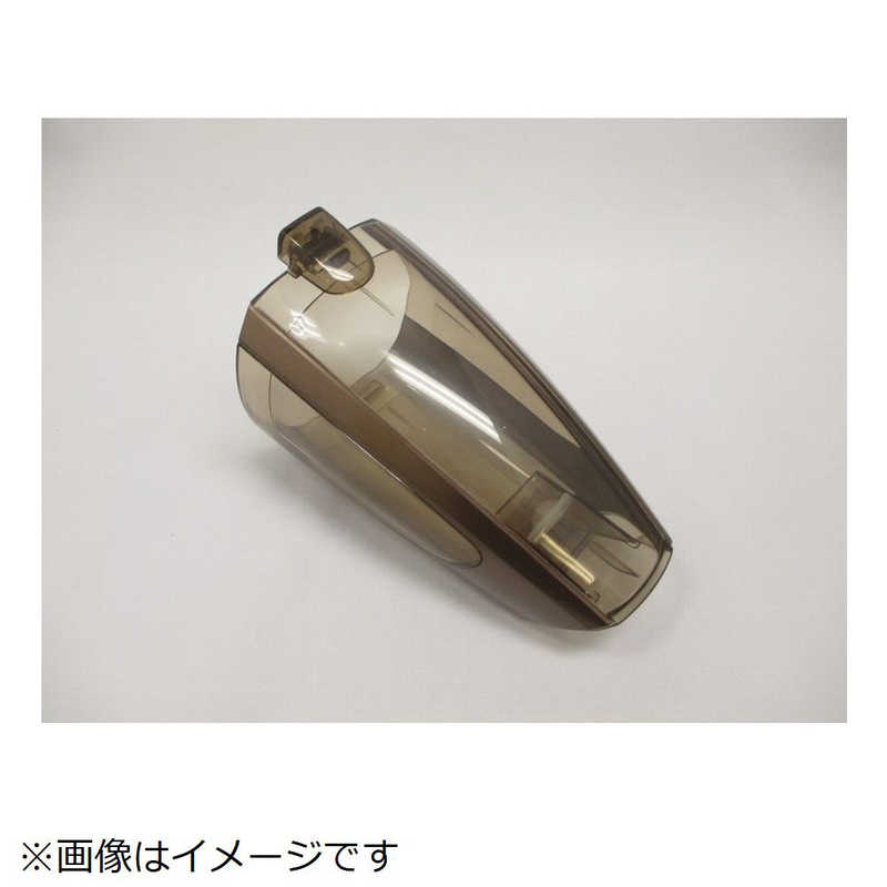 Other - 日立　HITACHI　掃除機用ダストケース(N)　PV-BC200-005