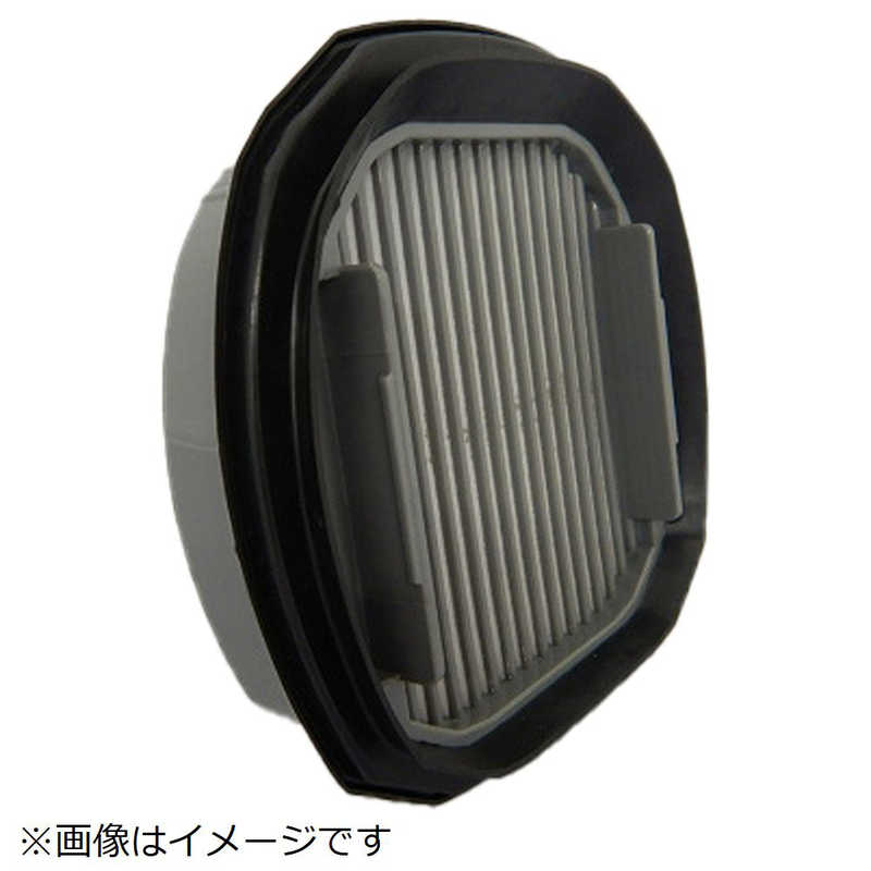 【商品解説】【対応機種】PV-B200G、PV-B200H、PV-BE200※ご購入の際は、メーカー、本体型番等をご確認ください。【スペック】●型式：PV-BE200-007（PVBE200007）●JANコード：2000409092024この商品は宅配便でお届けする商品です出荷可能日から最短日時でお届けします。※出荷完了次第メールをお送りします。配送サービス提供エリアを調べることができます「エリア検索」をクリックして、表示された画面にお届け先の郵便番号7桁を入力してください。ご購入可能エリア検索お買い上げ合計3,980円以上で送料無料となります。※3,980円未満の場合は、一律550円（税込）となります。●出荷可能日から最短日時でお届けします。（日時指定は出来ません。）　※お届け時に不在だった場合は、「ご不在連絡票」が投函されます。　「ご不在連絡票」に記載された宅配業者の連絡先へ、再配達のご依頼をお願いいたします。●お届けは玄関先までとなります。●宅配便でお届けする商品をご購入の場合、不用品リサイクル回収はお受けしておりません。●全て揃い次第の出荷となりますので、2種類以上、または2個以上でのご注文の場合、出荷が遅れる場合があります。詳細はこちら■商品のお届けについて商品の到着日については、出荷完了メール内のリンク（宅配業者お荷物お問い合わせサービス）にてご確認ください。詳しいお届け目安を確認する1度の注文で複数の配送先にお届けすることは出来ません。※注文時に「複数の送付先に送る」で2箇所以上への配送先を設定した場合、すべてキャンセルとさせていただきます。