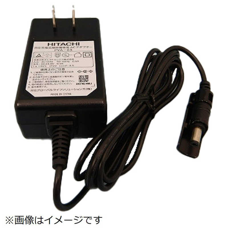 Electrolux - 日立　HITACHI　掃除機用ACアダプタクミ　PV-BH900H-024