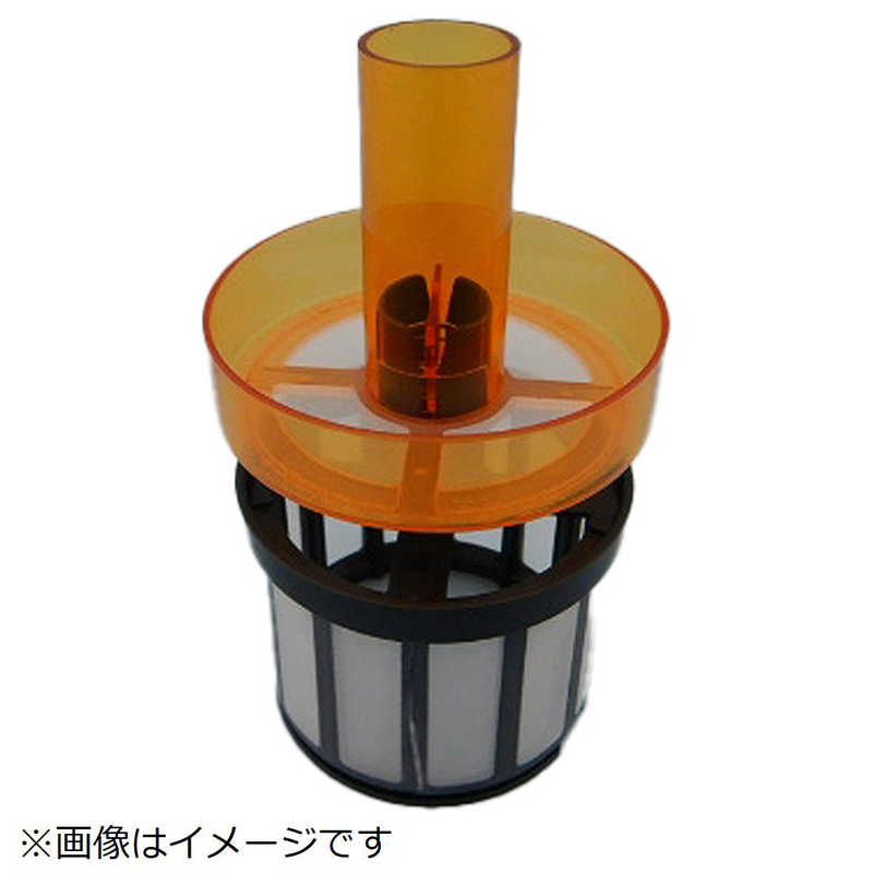 日立　HITACHI　掃除機用メッシュフィルタークミBHJ　PV-BH900J-009