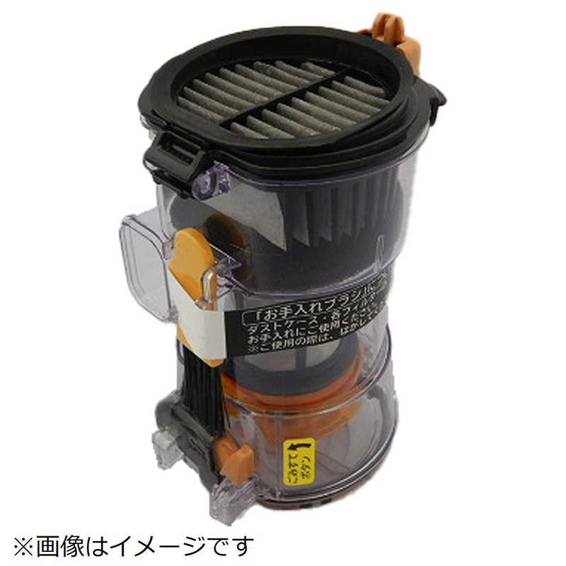 日立　HITACHI　掃除機用ダストケースクミBHL3J　PV-BHL3000J-006