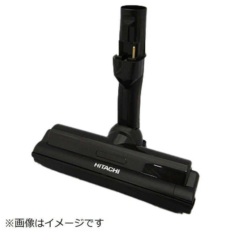 日立　HITACHI　掃除機用スイクチD-DP32クミ　PV-BL1J-003