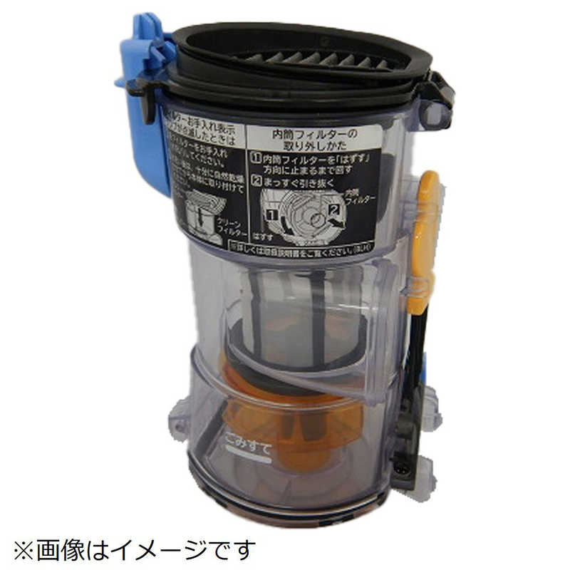 楽天市場】日立 pvbl2hの通販