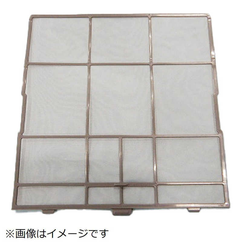 【商品解説】【対応機種】ASDM40J2E7、ASDM56L2E9、RAS-AC22G、RAS-AC22H、RAS-AC22J、RAS-AC22K、RAS-AC22L、RAS-AC22M、RAS-AC22N、RAS-AC25G、RAS-AC25H、RAS-AC25J、RAS-AC25K、RAS-AC25L、RAS-AC25M、RAS-AC25N、RAS-AC28G、RAS-AC28H、RAS-AC28J、RAS-AC28K、RAS-AC28L、RAS-AC28M、RAS-AC28N、RAS-AC36K、RAS-AC36L、RAS-AC36M、RAS-AC36N、RAS-AC40G2、RAS-AC40H2、RAS-AC40J2、RAS-AC40K2、RAS-AC40L2、RAS-AC40M2、RAS-AC40N2、RAS-AC56G2、RAS-AC56H2、RAS-AC56J2、RAS-AC56K2、RAS-AC56L2、RAS-AC56M2、RAS-AC56N2、RAS-BJ22G、RAS-BJ22H、RAS-BJ22HE、RAS-BJ22HEE、RAS-BJ22J、RAS-BJ25G、RAS-BJ25H、RAS-BJ25HE、RAS-BJ25HEE、RAS-BJ25J、RAS-BJ28G、RAS-BJ28H、RAS-BJ28HE、RAS-BJ28HEE、RAS-BJ28J、RAS-BJ36G、RAS-BJ36H、RAS-BJ36HE、RAS-BJ36HEE、RAS-BJ36J、RAS-BJ40G2、RAS-BJ40H2、RAS-BJ40H2E、RAS-BJ40H2EE、RAS-BJ40J2、RAS-BJ56G2、RAS-BJ56H2、RAS-BJ56H2E、RAS-BJ56H2EE、RAS-BJ56J2、RAS-D22G、RAS-D22H、RAS-D22J、RAS-D22K、RAS-D22KBK、RAS-D22L、RAS-D22LBK、RAS-D22M、RAS-D22MBK、RAS-D22N、RAS-D22NBK、RAS-D25G、RAS-D25H、RAS-D25J、RAS-D25K、RAS-D25KBK、RAS-D25L、RAS-D25LBK、RAS-D25M、RAS-D25MBK、RAS-D25N、RAS-D25NBK、RAS-D28G、RAS-D28H、RAS-D28J、RAS-D28K、RAS-D28KBK、RAS-D28L、RAS-D28LBK、RAS-D28M、RAS-D28MBK、RAS-D28N、RAS-D28NBK、RAS-D36K、RAS-D36KBK、RAS-D36L、RAS-D36LBK、RAS-D36M、RAS-D36MBK、RAS-D36N、RAS-D36NBK、RAS-D40G2、RAS-D40H2、RAS-D40J2、RAS-D40K2、RAS-D40K2BK、RAS-D40L2、RAS-D40M2、RAS-D40N2、RAS-D56G2、RAS-D56H2、RAS-D56J2、RAS-D56K2、RAS-D56K2BK、RAS-D56L2、RAS-D56M2、RAS-D56N2、RAS-D63N2、RAS-D71N2、RAS-DBK22G、RAS-DBK22H、RAS-DBK22J、RAS-DBK25G、RAS-DBK25H、RAS-DBK25J、RAS-DBK28G、RAS-DBK28H、RAS-DBK28J、RAS-DBK40G2、RAS-DBK40H2、RAS-DBK40J2、RAS-DBK56G2、RAS-DBK56H2、RAS-DBK56J2、RAS-DM22GE5、RAS-DM22HE6、RAS-DM22JE7、RAS-DM22KE8、RAS-DM25GE5、RAS-DM25HE6、RAS-DM25JE7、RAS-DM25KE8、RAS-DM28GE5、RAS-DM28HE6、RAS-DM28JE7、RAS-DM28KE8、RAS-DM40G2E5、RAS-DM40H2E6、RAS-DM40J2E7、RAS-DM40K2E8、RAS-DM40L2E9、RAS-DM40M2E1、RAS-DM56M2E1、RAS-DT22K、RAS-DT22L、RAS-DT22M、RAS-DT22N、RAS-DT25K、RAS-DT25L、RAS-DT25M、RAS-DT25N、RAS-DT28K、RAS-DT28L、RAS-DT28M、RAS-DT28N、RAS-DT40K2、RAS-DT40L2、RAS-DT40M2、RAS-DT40N2、RAS-DT56K2、RAS-DT56L2、RAS-DT56M2、RAS-DT56N2、RAS-DT63N2、RAS-DT71N2、RAS-KD22H、RAS-KD22J、RAS-KD22K、RAS-KD22L、RAS-KD22M、RAS-KD22N、RAS-KD25H、RAS-KD25J、RAS-KD25K、RAS-KD25L、RAS-KD25M、RAS-KD25N、RAS-KD28H、RAS-KD28J、RAS-KD28K、RAS-KD28L、RAS-KD28M、RAS-KD28N、RAS-KD36K、RAS-KD36L、RAS-KD36M、RAS-KD36N、RAS-KD40H2、RAS-KD40J2、RAS-KD40K2、RAS-KD40L2、RAS-KD40M2、RAS-KD40N2、RAS-KD56H2、RAS-KD56J2、RAS-KD56K2、RAS-KD56L2、RAS-KD56M2、RAS-KD56N2、RAS-KD63N2、RAS-KD71N2、RASD40L2BK、RASD40M2BK、RASD40N2BK、RASD56L2BK、RASD56M2BK、RASD56N2BK、RASD63N2BK、RASD71N2BK、RASDM22LE9、RASDM22ME1、RASDM22NE3、RASDM25LE9、RASDM25ME1、RASDM25NE3、RASDM28LE9、RASDM28ME1、RASDM28NE3、RASDM40N2E3、RASDM56L2E9、RASDM56N2E3※ご購入の際は、メーカー、本体型番等をご確認ください。【スペック】●型式：RAS-D22G-010（RASD22G010）●JANコード：2000409361021この商品は宅配便でお届けする商品です出荷可能日から最短日時でお届けします。※出荷完了次第メールをお送りします。配送サービス提供エリアを調べることができます「エリア検索」をクリックして、表示された画面にお届け先の郵便番号7桁を入力してください。ご購入可能エリア検索お買い上げ合計3,980円以上で送料無料となります。※3,980円未満の場合は、一律550円（税込）となります。●出荷可能日から最短日時でお届けします。（日時指定は出来ません。）　※お届け時に不在だった場合は、「ご不在連絡票」が投函されます。　「ご不在連絡票」に記載された宅配業者の連絡先へ、再配達のご依頼をお願いいたします。●お届けは玄関先までとなります。●宅配便でお届けする商品をご購入の場合、不用品リサイクル回収はお受けしておりません。●全て揃い次第の出荷となりますので、2種類以上、または2個以上でのご注文の場合、出荷が遅れる場合があります。詳細はこちら■商品のお届けについて商品の到着日については、出荷完了メール内のリンク（宅配業者お荷物お問い合わせサービス）にてご確認ください。詳しいお届け目安を確認する1度の注文で複数の配送先にお届けすることは出来ません。※注文時に「複数の送付先に送る」で2箇所以上への配送先を設定した場合、すべてキャンセルとさせていただきます。