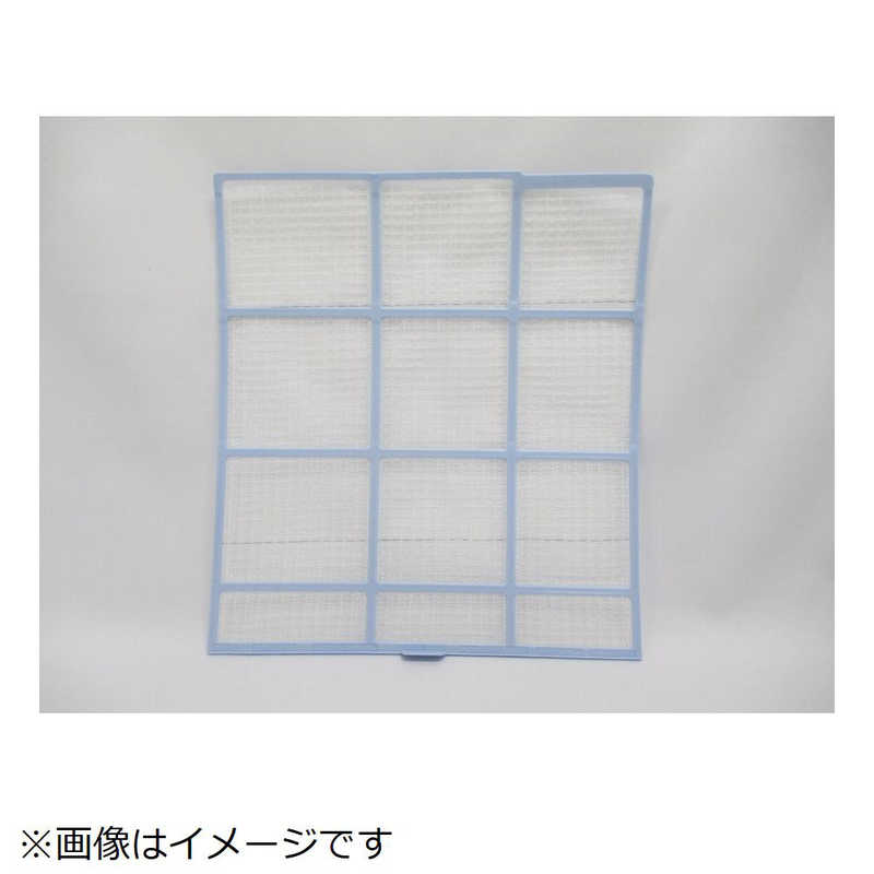日立 HITACHI 純正エアコン用フィルター(ミギ)S RAS-N28V-222