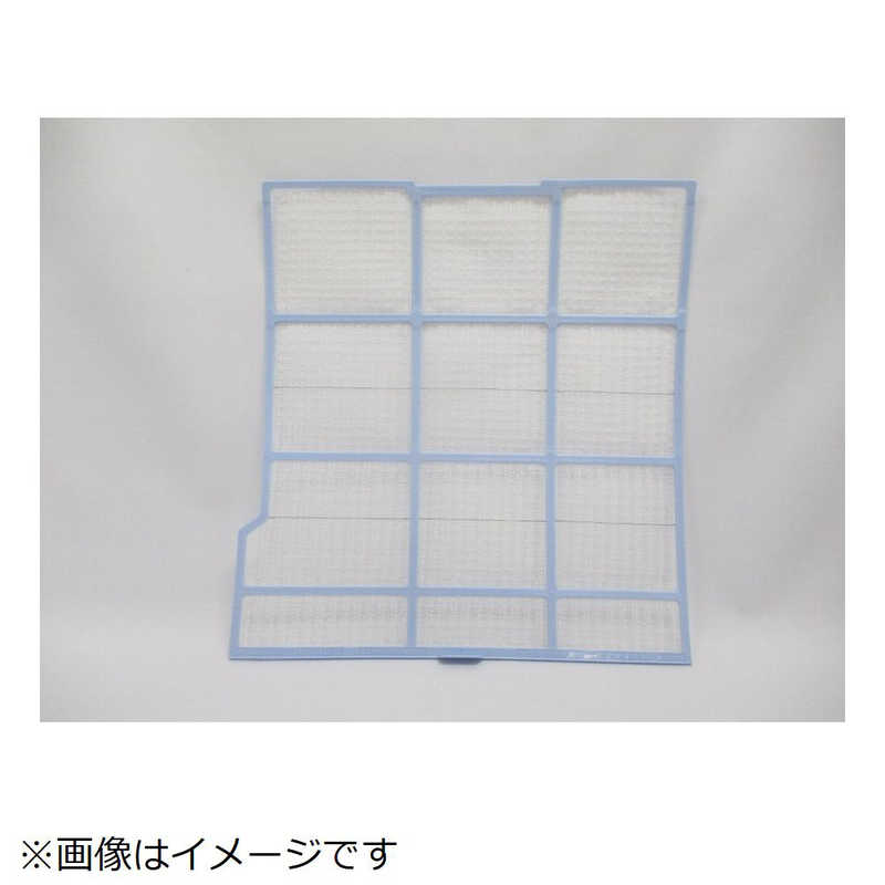 日立 HITACHI 純正エアコン用フィルター(ヒダリ)S RAS-N28V-223