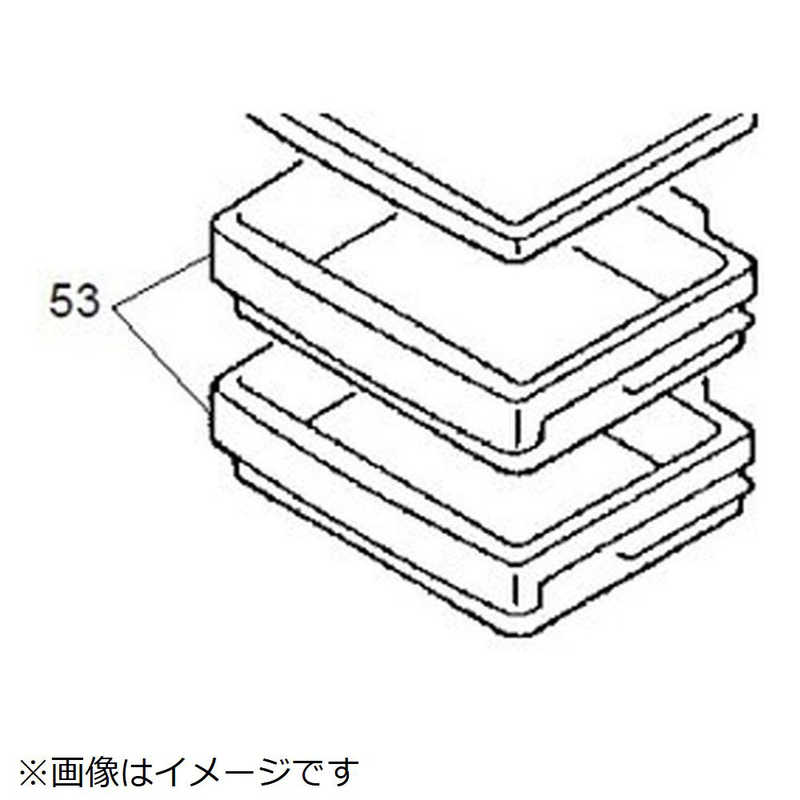 日立　HITACHI　冷蔵庫用ケース(スライドバスケツト)　RF-U12VF-043
