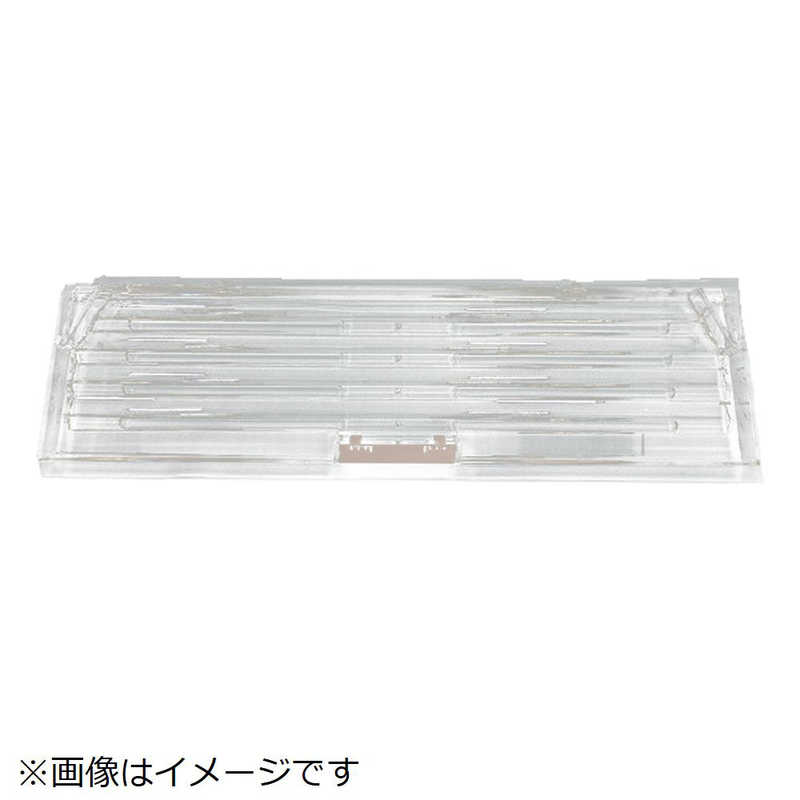 日立　HITACHI　冷蔵庫用シキリ(ヤサイ)　R-HW52J-019