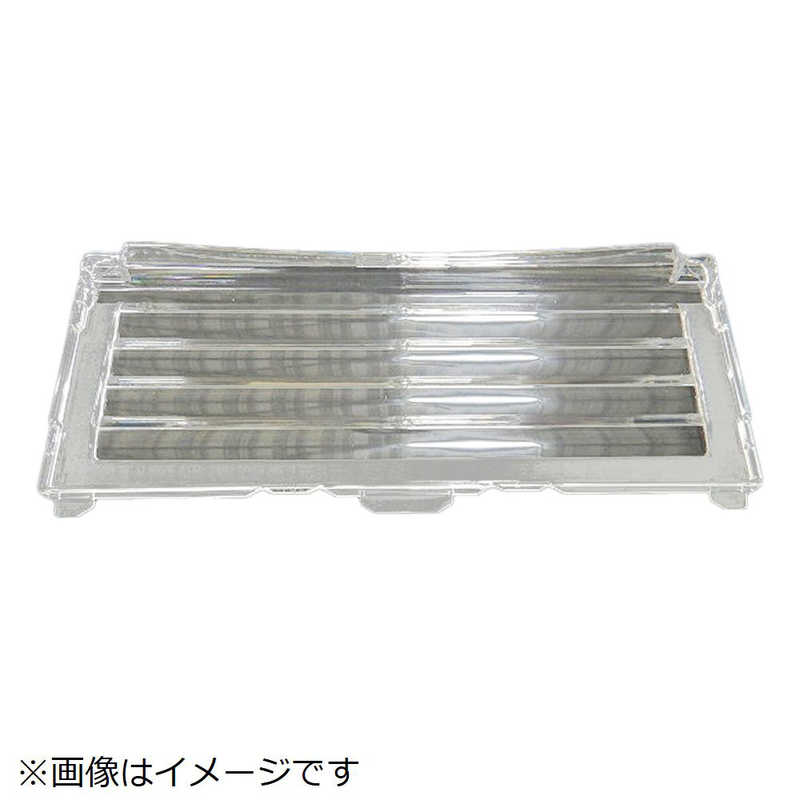 日立　HITACHI　冷蔵庫用シキリ(ヤサイ)　R-S4000H-004