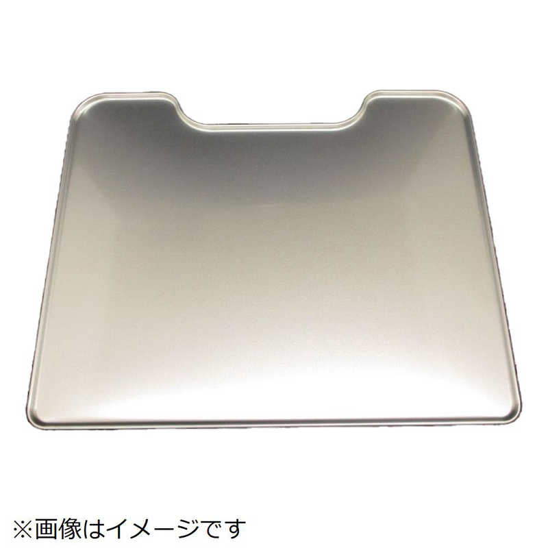 日立　HITACHI　冷蔵庫用トレイ(シン�