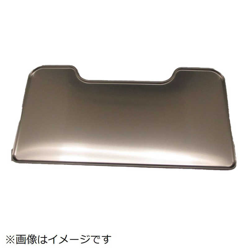 ��Ω��HITACHI����¢���ѥȥ쥤(���󥯥������)����ߡ�R-SF48BM-1-004