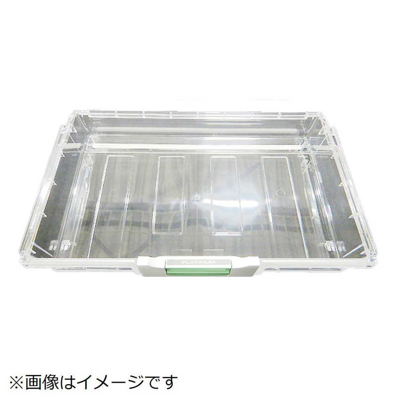 日立　HITACHI　冷蔵庫用ケース(ヤサイウエ)ハンドルツキ　R-X6200F-003