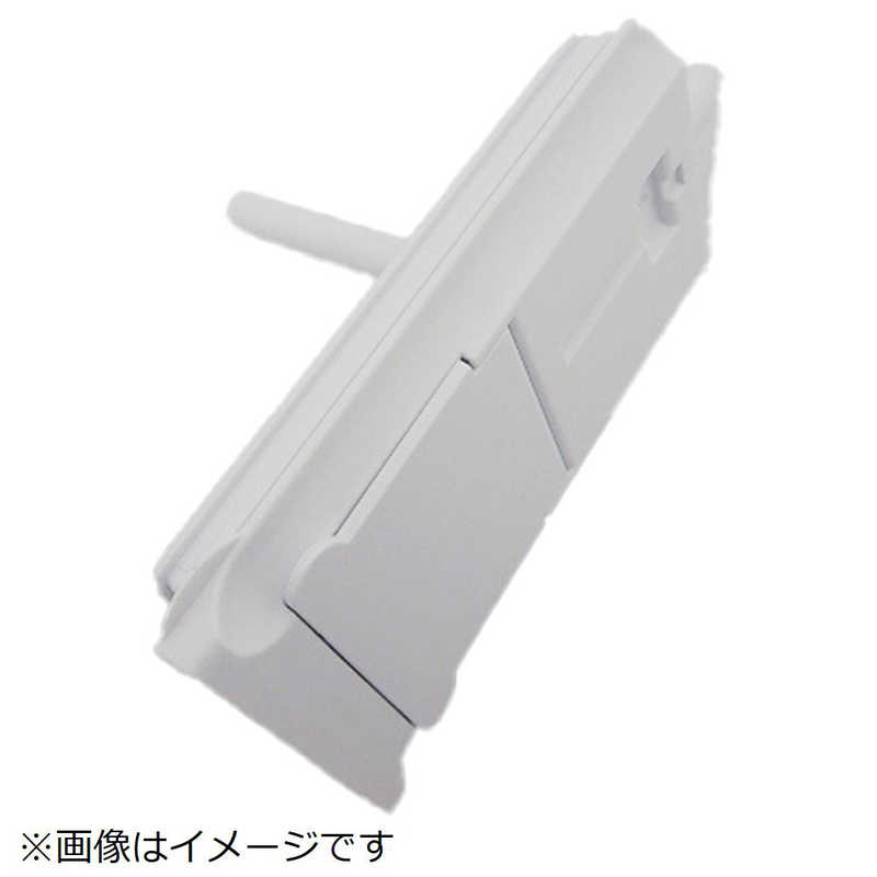 日立　HITACHI　冷蔵庫用フタクミ(キユウスイタンク)　R-XG6700G-050（楽天・コジマ楽天市場店）