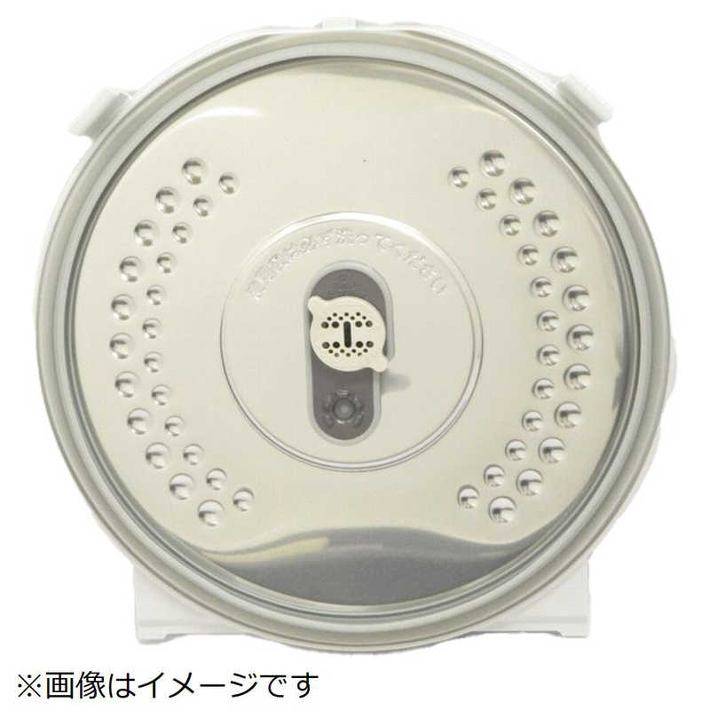 日立　HITACHI　炊飯器用イタ(フタカネツバン)　RZ-TX180K-008