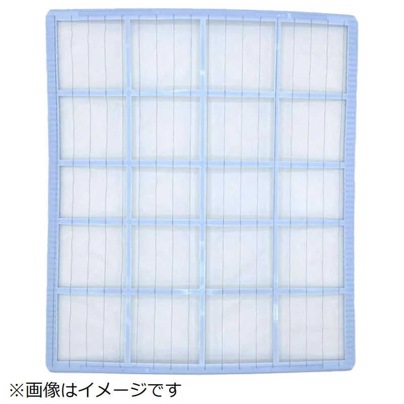 Air Conditioners - ゼネラル　GENERAL　エアコン用 エアフィルター 右側　9322370037