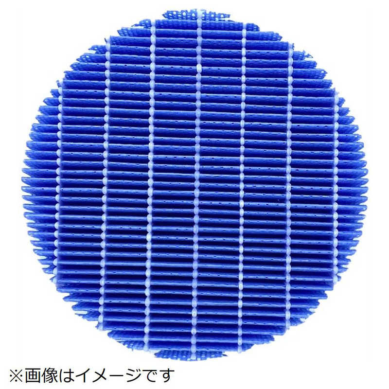 【商品解説】【対応機種】DAS-303K-W、DAS-303K-T、DAS-303E-W、DAS-303E-T、DAS-303D-W、DAS-303D-T、DAS-303C-W、DAS-303C-T、DAS-303B-W、DAS-303B-P、DAS-303A-W、DAS-303A-PDAS-303A DAS-303B DAS-303C DAS-303D DAS-303E ACS-71D※ご購入の際は、メーカー、本体型番等をご確認ください。【スペック】●型式：9450712013（9450712013）●JANコード：2000441350021この商品は宅配便でお届けする商品です出荷可能日から最短日時でお届けします。※出荷完了次第メールをお送りします。配送サービス提供エリアを調べることができます「エリア検索」をクリックして、表示された画面にお届け先の郵便番号7桁を入力してください。ご購入可能エリア検索お買い上げ合計3,980円以上で送料無料となります。※3,980円未満の場合は、一律550円（税込）となります。●出荷可能日から最短日時でお届けします。（日時指定は出来ません。）　※お届け時に不在だった場合は、「ご不在連絡票」が投函されます。　「ご不在連絡票」に記載された宅配業者の連絡先へ、再配達のご依頼をお願いいたします。●お届けは玄関先までとなります。●宅配便でお届けする商品をご購入の場合、不用品リサイクル回収はお受けしておりません。●全て揃い次第の出荷となりますので、2種類以上、または2個以上でのご注文の場合、出荷が遅れる場合があります。詳細はこちら■商品のお届けについて商品の到着日については、出荷完了メール内のリンク（宅配業者お荷物お問い合わせサービス）にてご確認ください。詳しいお届け目安を確認する1度の注文で複数の配送先にお届けすることは出来ません。※注文時に「複数の送付先に送る」で2箇所以上への配送先を設定した場合、すべてキャンセルとさせていただきます。