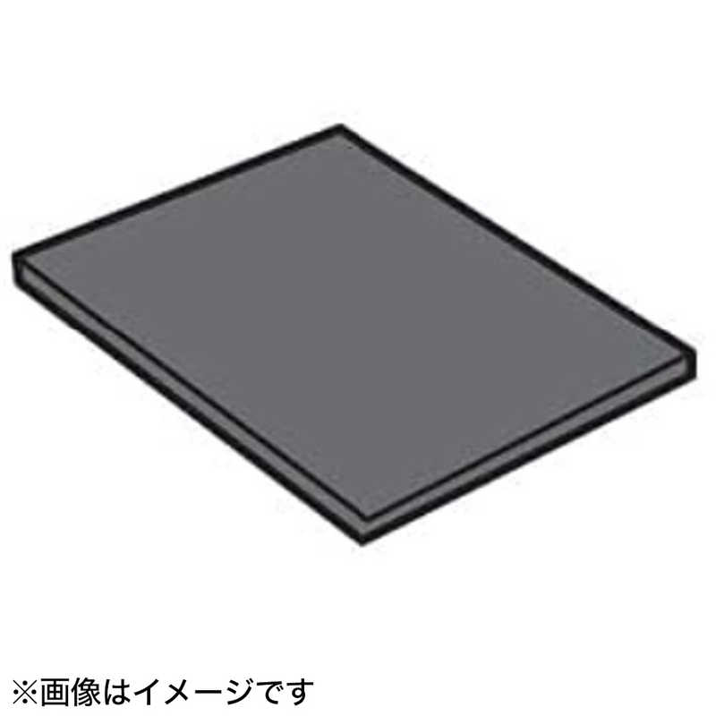 【商品解説】【対応機種】VC-SG620（N）、VC-S520（L）、VC-KSG70（R）、VC-50、VC-550（N）、VC-YG610M（D）、VC-SG514（R）、VC-SG514（L）、VC-SG514（W）、VC-SG414（L）、VC-SG314（P）、VC-SG314（N）、VC-S214（H）、VC-SG513（R）、VC-SG513（L）、VC-SG413（P）、VC-SG512（R）、VC-SG512（N）、VC-SG412（D）、VC-SG412（N）、VC-S312（P）、VC-S312（S）、VC-300、VC-S770J、VC-S500（V）※ご購入の際は、メーカー、本体型番等をご確認ください。【スペック】●型式：41459460（41459460）●JANコード：2000407293027この商品は宅配便でお届けする商品です出荷可能日から最短日時でお届けします。※出荷完了次第メールをお送りします。配送サービス提供エリアを調べることができます「エリア検索」をクリックして、表示された画面にお届け先の郵便番号7桁を入力してください。ご購入可能エリア検索お買い上げ合計3,980円以上で送料無料となります。※3,980円未満の場合は、一律550円（税込）となります。●出荷可能日から最短日時でお届けします。（日時指定は出来ません。）　※お届け時に不在だった場合は、「ご不在連絡票」が投函されます。　「ご不在連絡票」に記載された宅配業者の連絡先へ、再配達のご依頼をお願いいたします。●お届けは玄関先までとなります。●宅配便でお届けする商品をご購入の場合、不用品リサイクル回収はお受けしておりません。●全て揃い次第の出荷となりますので、2種類以上、または2個以上でのご注文の場合、出荷が遅れる場合があります。詳細はこちら■商品のお届けについて商品の到着日については、出荷完了メール内のリンク（宅配業者お荷物お問い合わせサービス）にてご確認ください。詳しいお届け目安を確認する1度の注文で複数の配送先にお届けすることは出来ません。※注文時に「複数の送付先に送る」で2箇所以上への配送先を設定した場合、すべてキャンセルとさせていただきます。