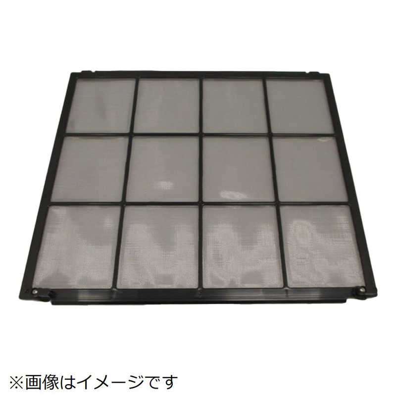 【商品解説】【対応機種】EP-JV1000、EP-JV700、EP-KV1000、EP-LV1000※ご購入の際は、メーカー、本体型番等をご確認ください。【スペック】●型式：EP-JV1000-002（EPJV1000002）●JANコード：2000408610021この商品は宅配便でお届けする商品です出荷可能日から最短日時でお届けします。※出荷完了次第メールをお送りします。配送サービス提供エリアを調べることができます「エリア検索」をクリックして、表示された画面にお届け先の郵便番号7桁を入力してください。ご購入可能エリア検索お買い上げ合計3,980円以上で送料無料となります。※3,980円未満の場合は、一律550円（税込）となります。●出荷可能日から最短日時でお届けします。（日時指定は出来ません。）　※お届け時に不在だった場合は、「ご不在連絡票」が投函されます。　「ご不在連絡票」に記載された宅配業者の連絡先へ、再配達のご依頼をお願いいたします。●お届けは玄関先までとなります。●宅配便でお届けする商品をご購入の場合、不用品リサイクル回収はお受けしておりません。●全て揃い次第の出荷となりますので、2種類以上、または2個以上でのご注文の場合、出荷が遅れる場合があります。詳細はこちら■商品のお届けについて商品の到着日については、出荷完了メール内のリンク（宅配業者お荷物お問い合わせサービス）にてご確認ください。詳しいお届け目安を確認する1度の注文で複数の配送先にお届けすることは出来ません。※注文時に「複数の送付先に送る」で2箇所以上への配送先を設定した場合、すべてキャンセルとさせていただきます。