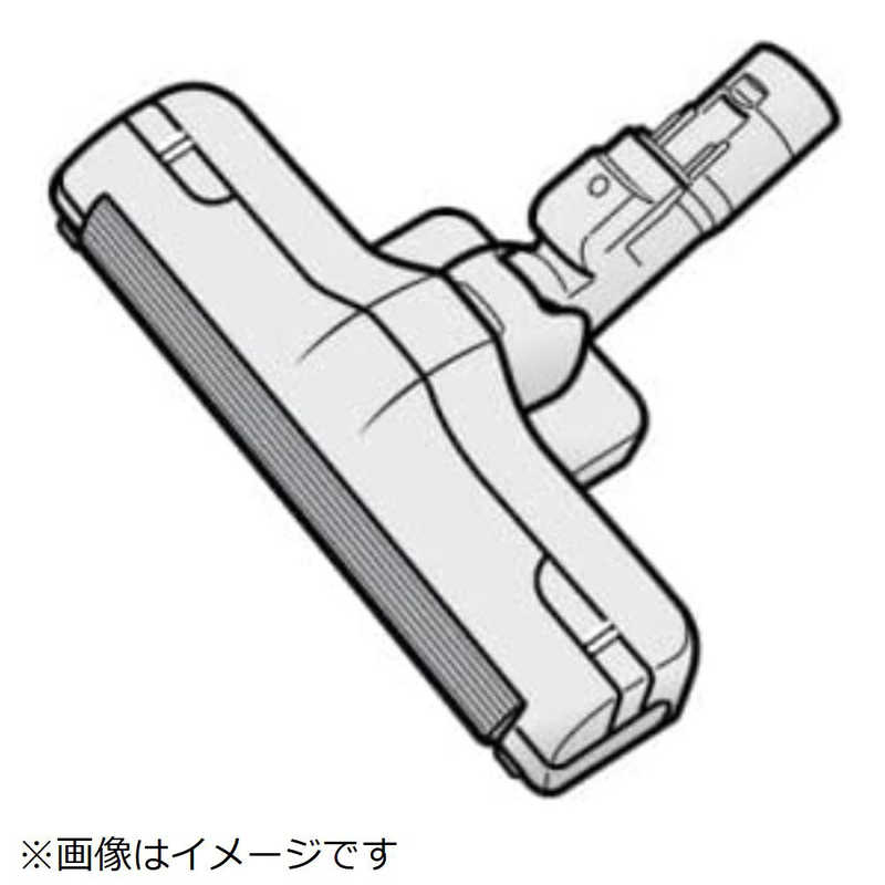 東芝　TOSHIBA　クリーナー 掃除機用 床ブラシ　4145A056