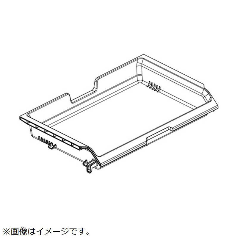 東芝　TOSHIBA　冷蔵庫用 下冷凍室 スライドケース　44071687