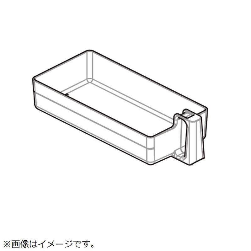 東芝　TOSHIBA　冷蔵庫用 フリーケース　44082607