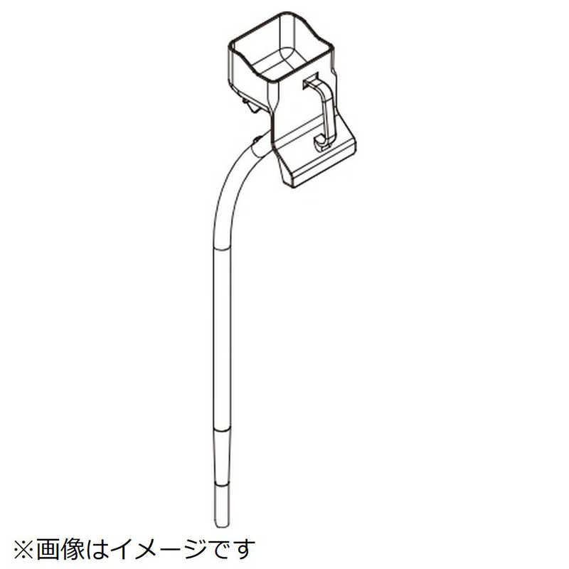 東芝　TOSHIBA　冷蔵庫用 水受けケース　44073706