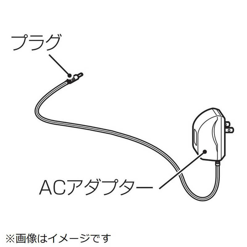 東芝　TOSHIBA　防水CDクロックラジオ用 ACアダプター　021ZA303（楽天・コジマ楽天市場店）