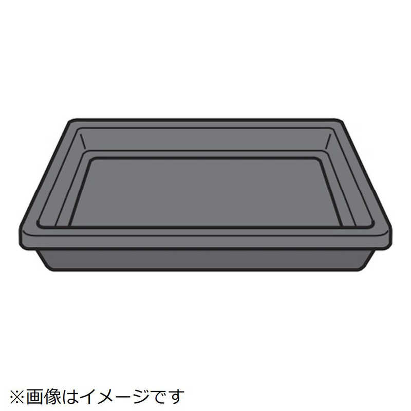 東芝　TOSHIBA　角皿　325GP015