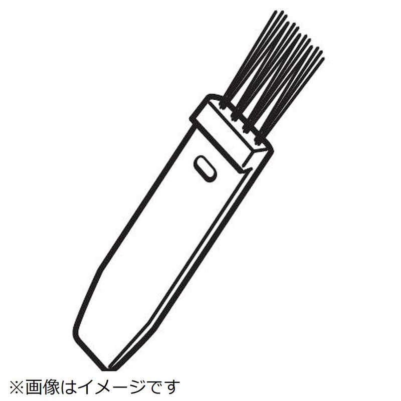 Electrolux - 東芝　TOSHIBA　お手入れブラシ　41454124
