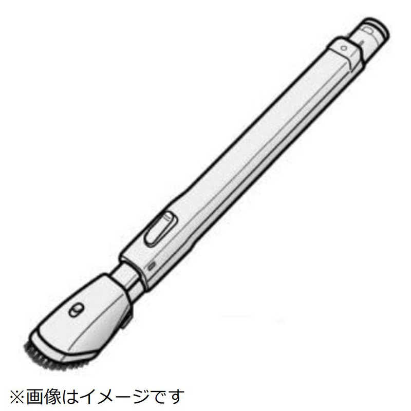 東芝　TOSHIBA　伸縮延長管　41452510
