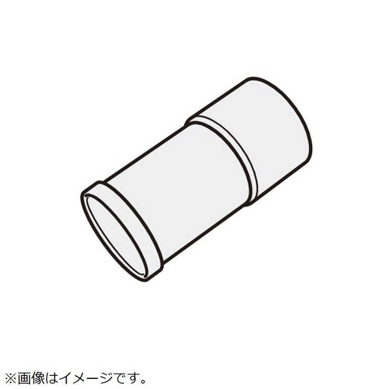 東芝 TOSHIBA アタッチメント(接続管) 41489051