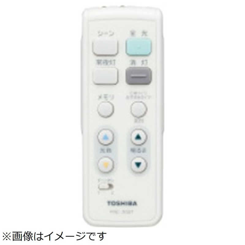 【商品解説】※ご購入の際は、メーカー、本体型番等をご確認ください。【対応機種】LEDP80020-LC、LEDP80021-LC、LEDP80022-LC、LEDP80023-LC、LEDP81020-LC、LEDP81021-LC、LEDP81022-LC、LEDP81023-LC、LEDP84020-LC、LEDP84021-LC、LEDP84022-LC、LEDP84023-LC、LEDP91052-LC、LEDP93052-LC、LEDP94052-LC【スペック】●型式：16079122（16079122）●JANコード：2000431163020この商品は宅配便でお届けする商品です出荷可能日から最短日時でお届けします。※出荷完了次第メールをお送りします。配送サービス提供エリアを調べることができます「エリア検索」をクリックして、表示された画面にお届け先の郵便番号7桁を入力してください。ご購入可能エリア検索お買い上げ合計3,980円以上で送料無料となります。※3,980円未満の場合は、一律550円（税込）となります。●出荷可能日から最短日時でお届けします。（日時指定は出来ません。）　※お届け時に不在だった場合は、「ご不在連絡票」が投函されます。　「ご不在連絡票」に記載された宅配業者の連絡先へ、再配達のご依頼をお願いいたします。●お届けは玄関先までとなります。●宅配便でお届けする商品をご購入の場合、不用品リサイクル回収はお受けしておりません。●全て揃い次第の出荷となりますので、2種類以上、または2個以上でのご注文の場合、出荷が遅れる場合があります。詳細はこちら■商品のお届けについて商品の到着日については、出荷完了メール内のリンク（宅配業者お荷物お問い合わせサービス）にてご確認ください。詳しいお届け目安を確認する1度の注文で複数の配送先にお届けすることは出来ません。※注文時に「複数の送付先に送る」で2箇所以上への配送先を設定した場合、すべてキャンセルとさせていただきます。