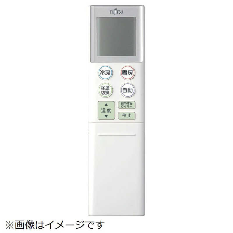 ゼネラル　GENERAL　純正エアコン用リモコン AR-RKD2J ［単4電池×2本(別売)］　932...