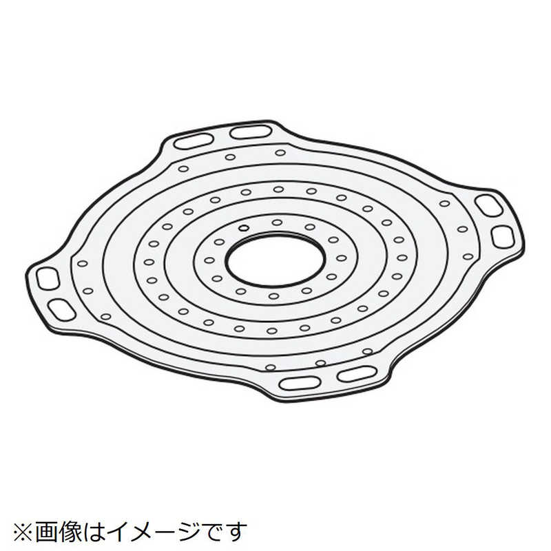 日立 HITACHI 洗濯機用 お洗濯キャップ98 MO-F98-001