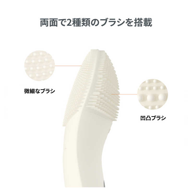 TOUCHBEAUTY　電動ソニックフェイシャルブラシ WH　TB-1788