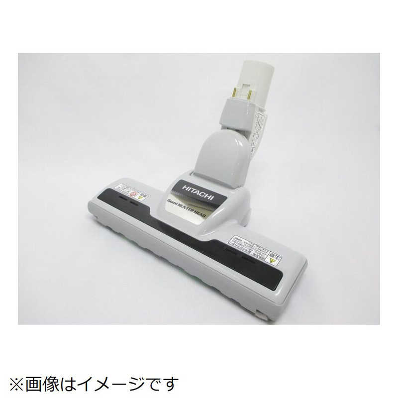 日立　HITACHI　掃除機用スイクチD-AP3