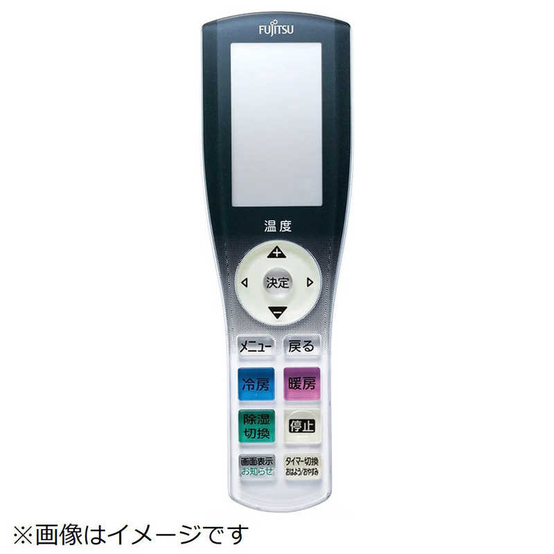ゼネラル　GENERAL　純正エアコン用リモコン AR-RGK4J ［単3電池×2本(別売)］　9323859036